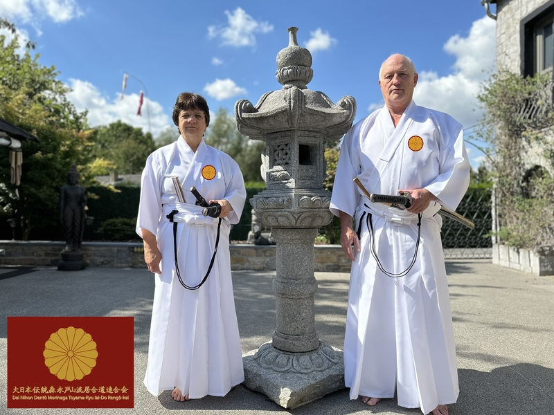 Didier SIMON Sō Shibuchō Belgium