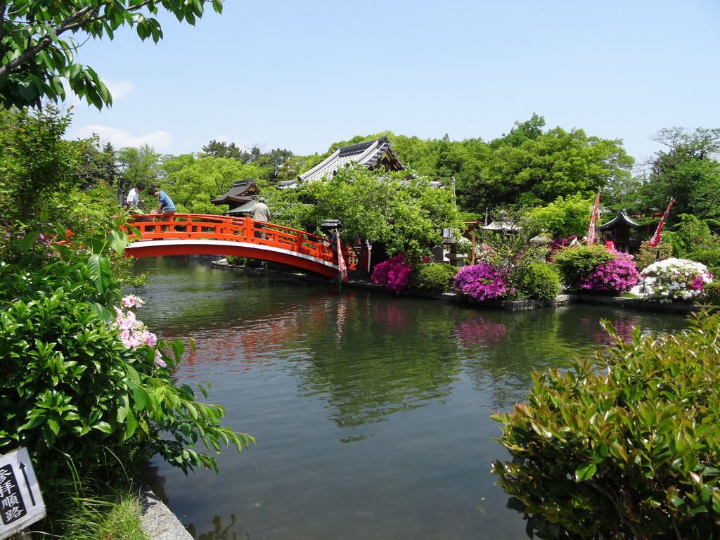 Shinsenen: Le jardin de la source divine - 01/05/2016