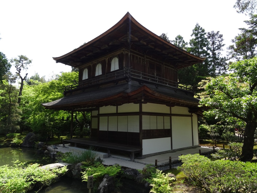 Ginkaku-Ji: Pavillon d'argent - 02/05/2016