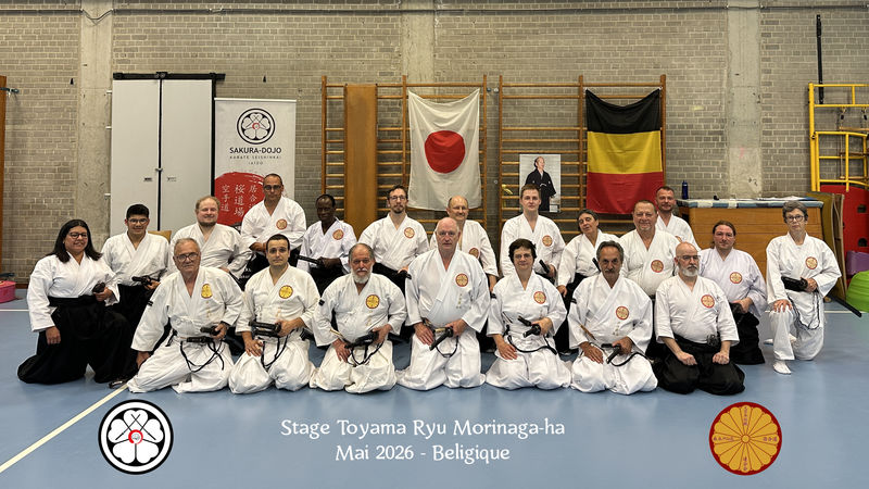 Iaido 2026