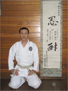 Masuaki Minamide - Soke Président Renseikai