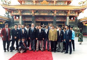 Japon : Photo de groupe