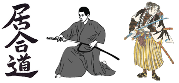 Iaido - Sakura-Dojo ASBL