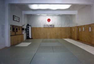Sakura-Dojo vue intérieure