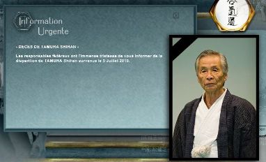 Tamura Shihan