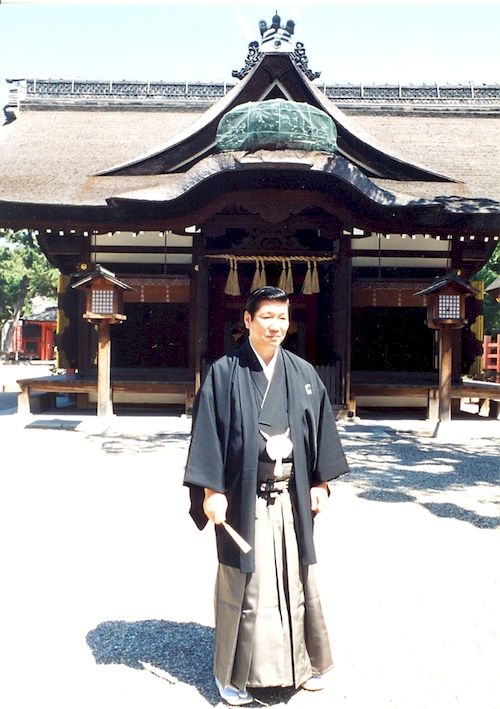 Soke Kunio Tatsuno